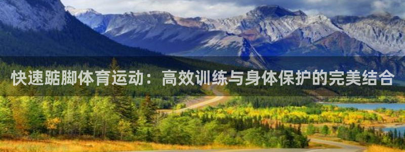 意昂3代理注册官网入口
