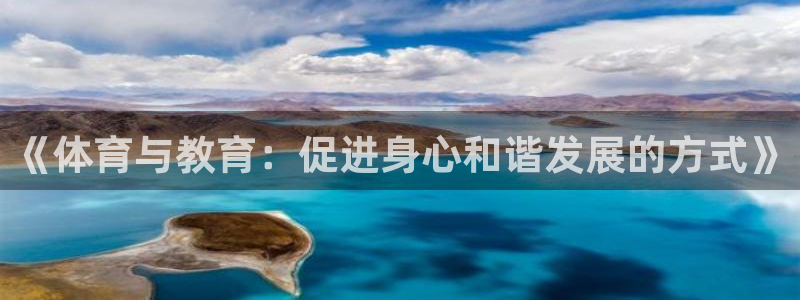 意昂33官网登录