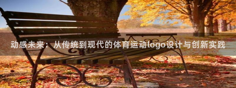 北京意昂科技有限公司