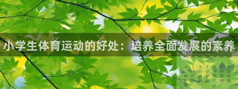 意昂代理