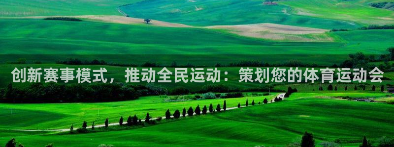 意昂集团股票