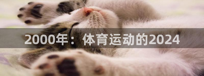 意昂3体育官网登录