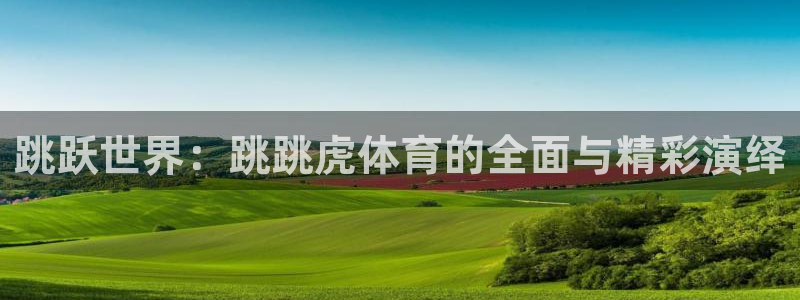 意昂3登录注册
