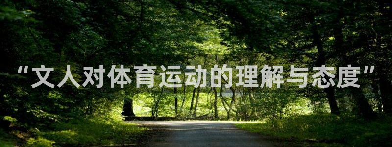 意昂包怎么样