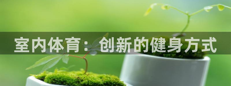 意昂33注册