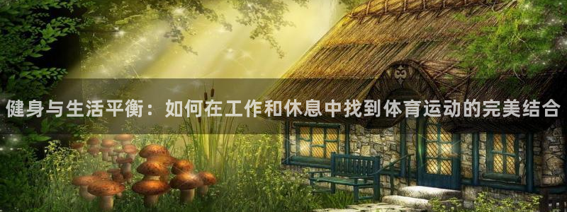 意昂代理