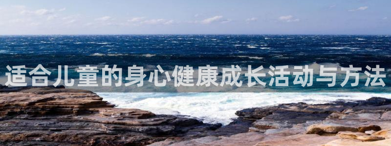 意昂包怎么样
