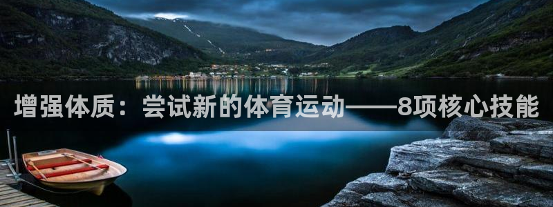 意昂新能源汽车科技有限公司