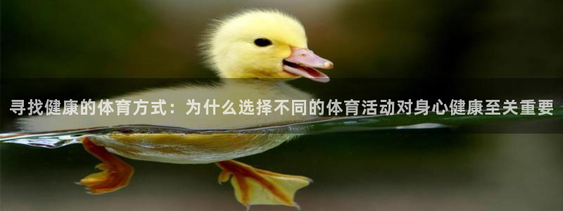 意昂33登陆
