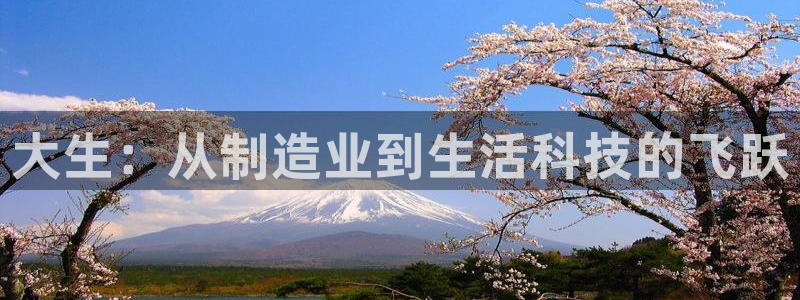 意昂35