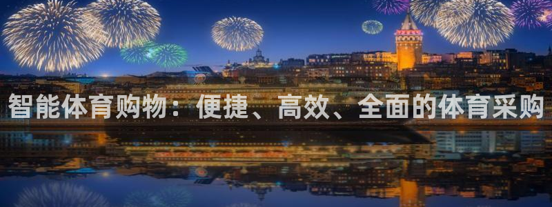 意昂3凯捷开号链接