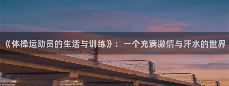 意昂32登录地址