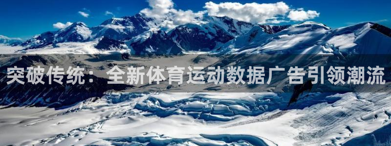 意昂3体育合法嘛