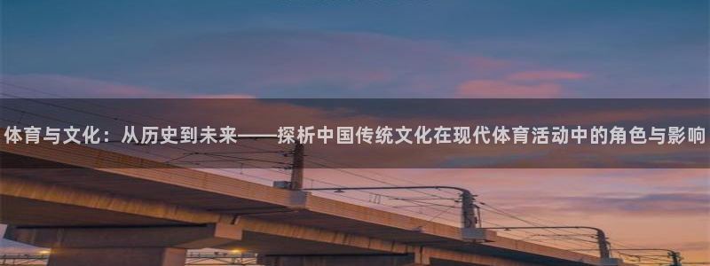 意昂32代理注册
