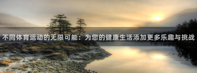 意昂34代理